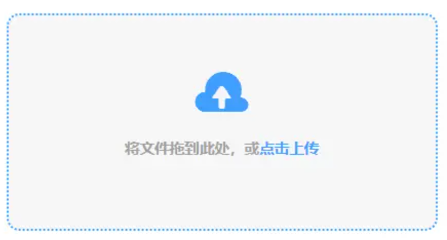 试玩pg电子的网站下载使用讲解 - 添加文件